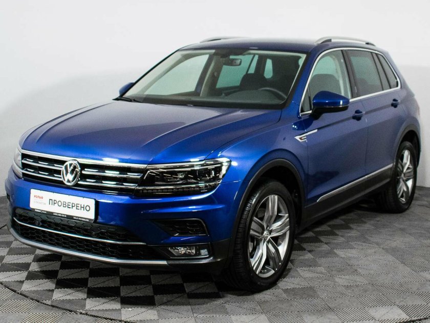VW Tiguan 2021 Blue