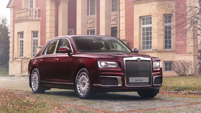 Аурус Сенат комендант