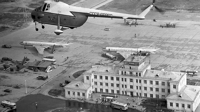 Аэропорт Шереметьево 1 1959 год