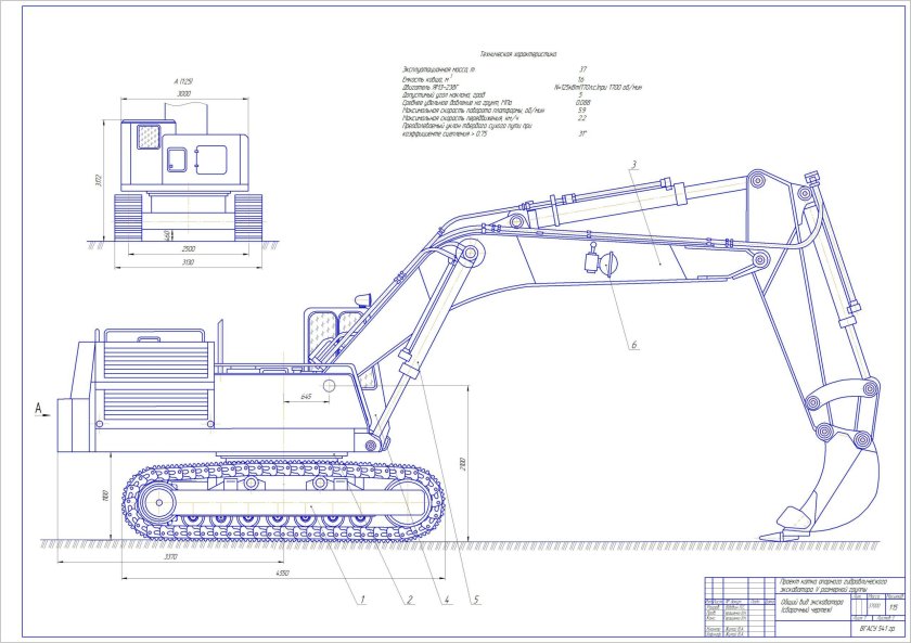 Чертеж экскаватора Liebherr r 9150