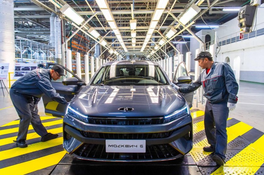 Москвич седан 2023