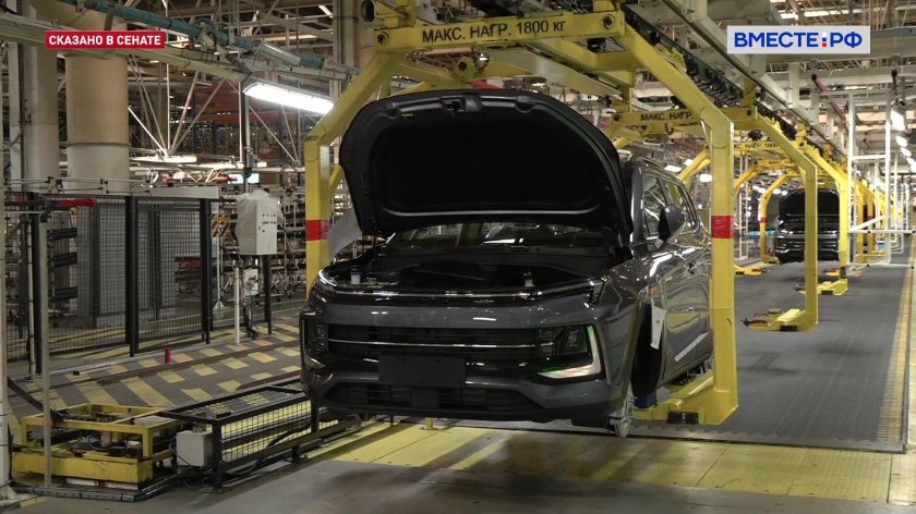 Конвейер Москвич 2023