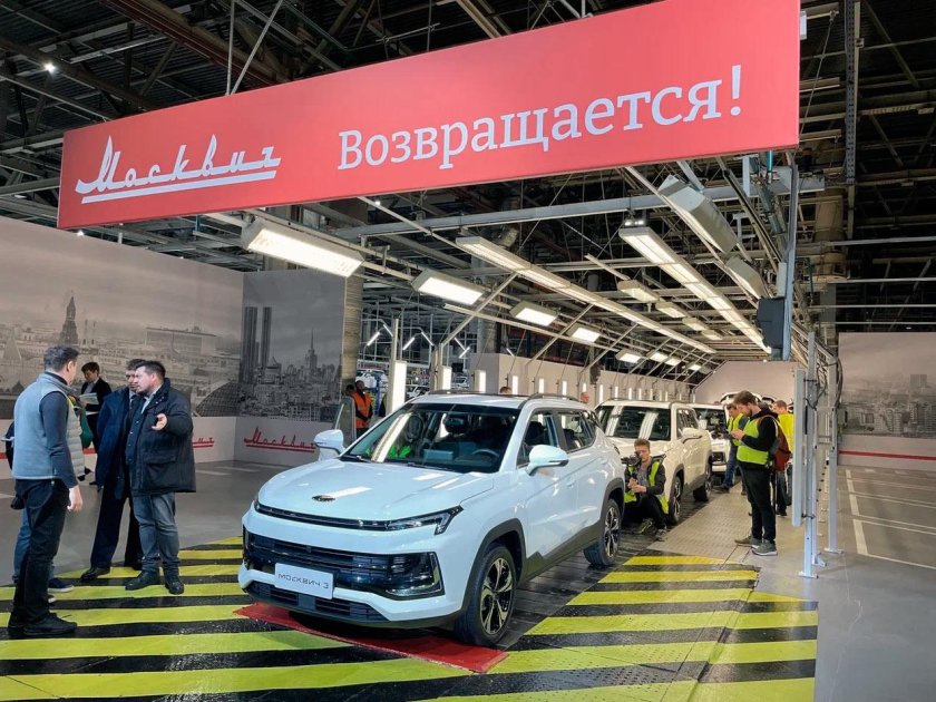 Новый Москвич электромобиль