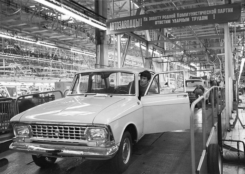 Москвич 2140 конвейер АЗЛК