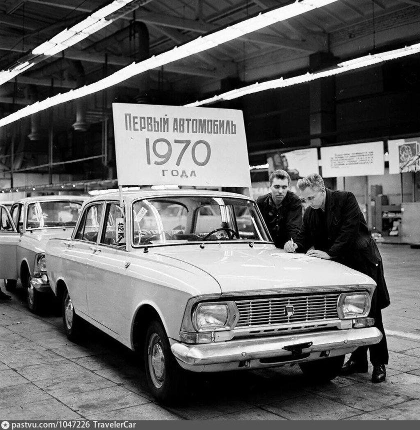 Москвич-412иэ 1969