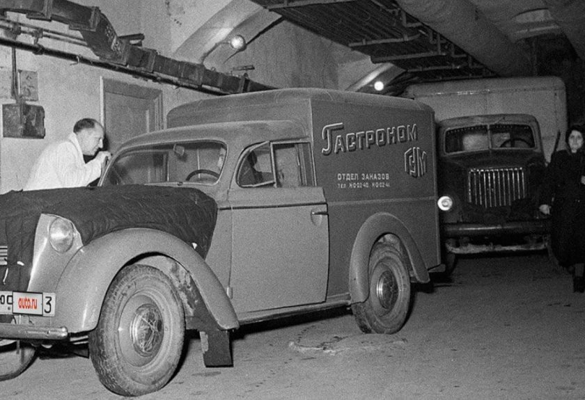 Москвич 400-420 фургон