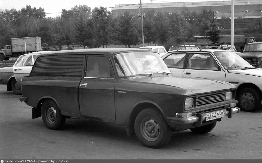 Москвич 2733