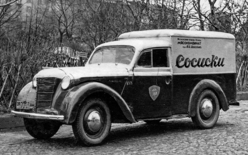 Москвич 400-422