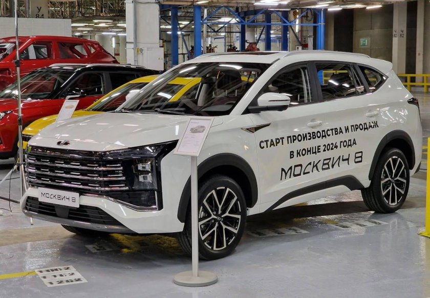 Новый москвич 2024 кроссовер