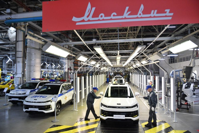 Московский автомобильный завод москвич