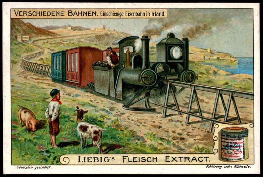 Паровой монорельс