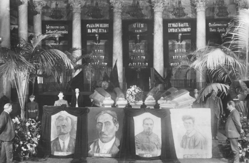 Похороны ленина 1924