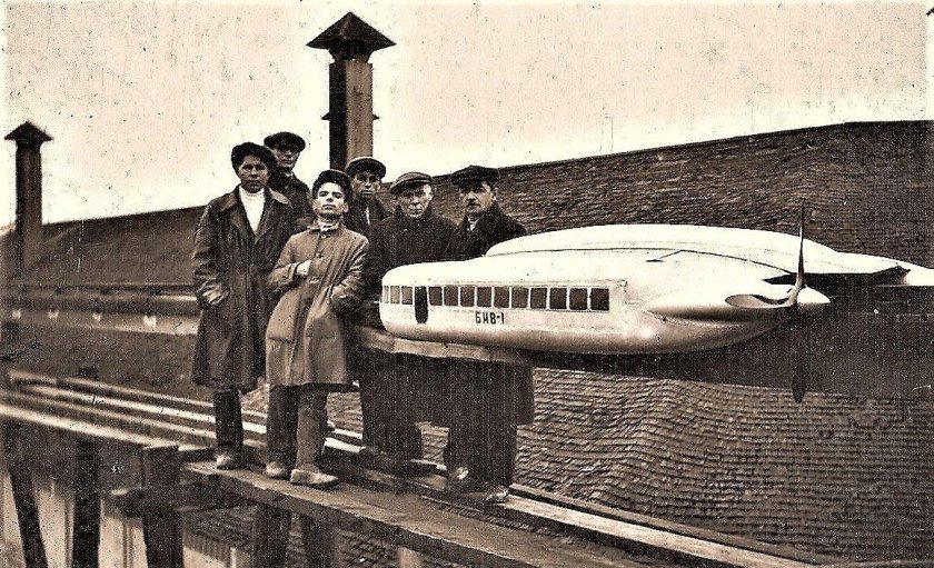 Вальднер аэропоезд