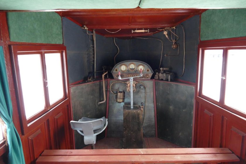 Пульмановский вагон купе