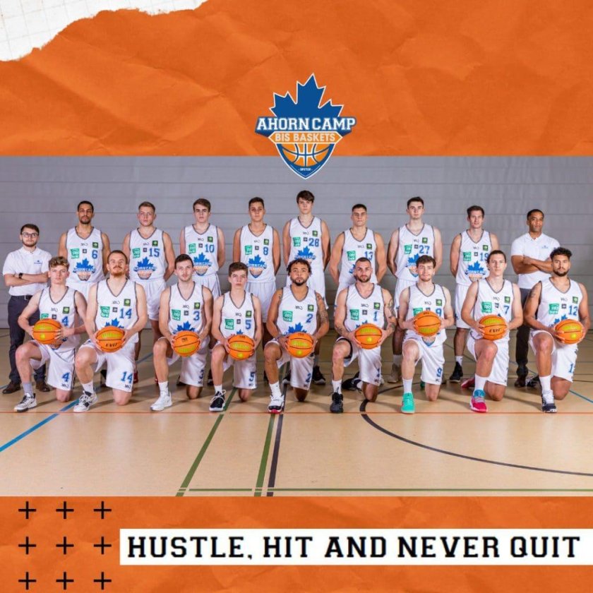 Физкультура в школе