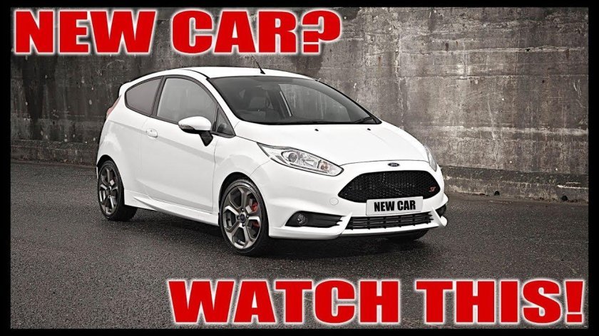 Форд Фиеста белая