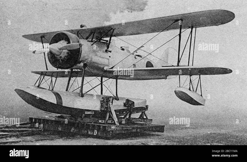 Aichi m6a1 Seiran, японский гидросамолёт