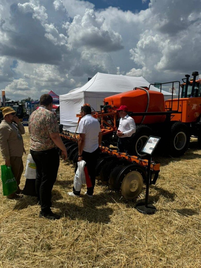 Сельскохозяйственная выставка