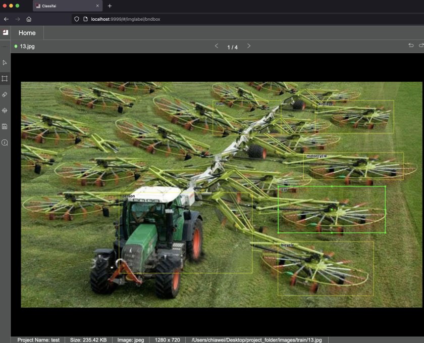 Сельскохозяйственная техника