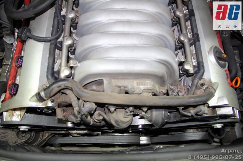 Ауди а8 4.2 BFM