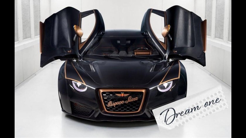 Испано Сюиза Кармен