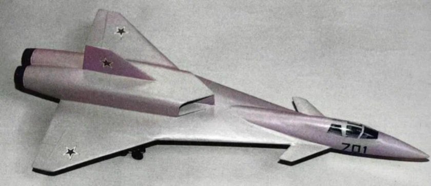 Проект 701 миг