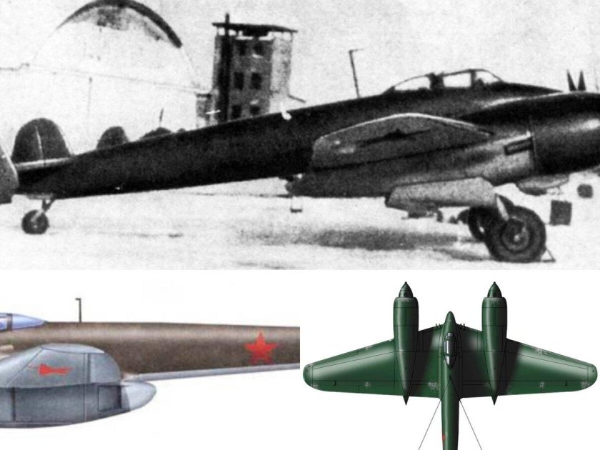 Самолёт петлякова пе-2