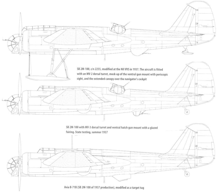 Чертежи сб 2м-100а