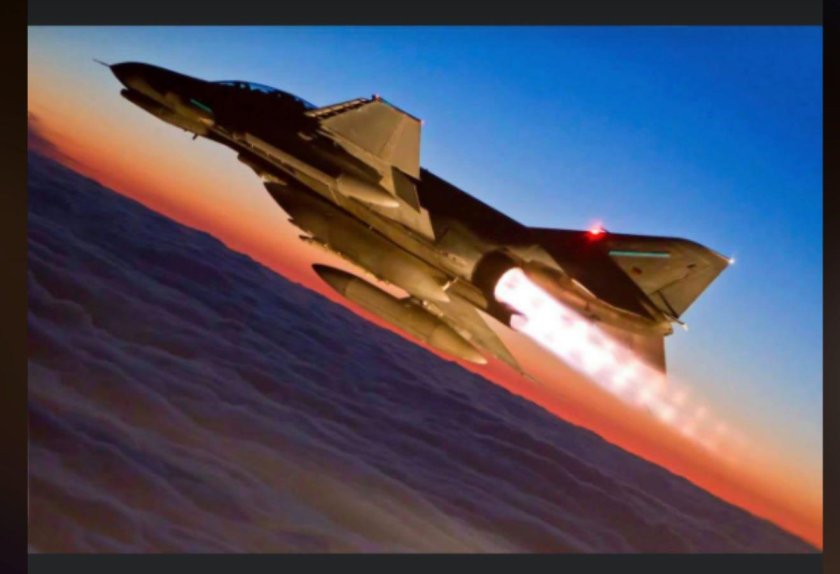 Фантом истребитель