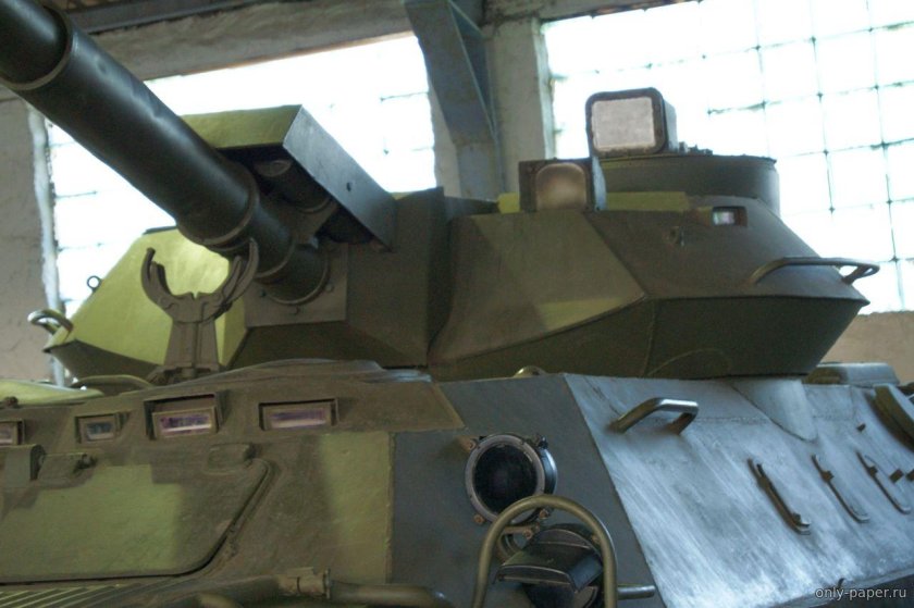 САУ 2с14 «жало-с»