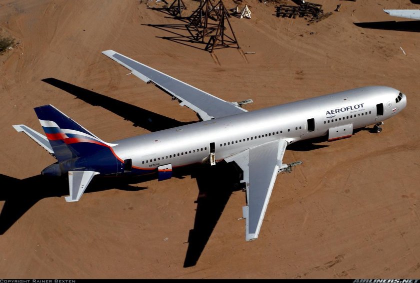 Боинг 767 Аэрофлот
