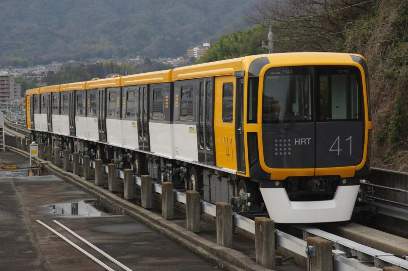 Hiroshima rapid transit