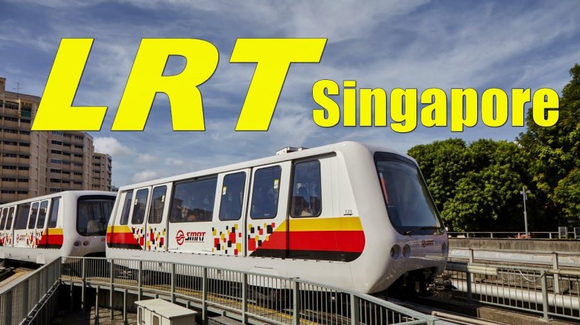 ЛРТ трамвай