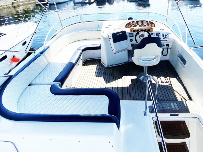 Меридиан 381