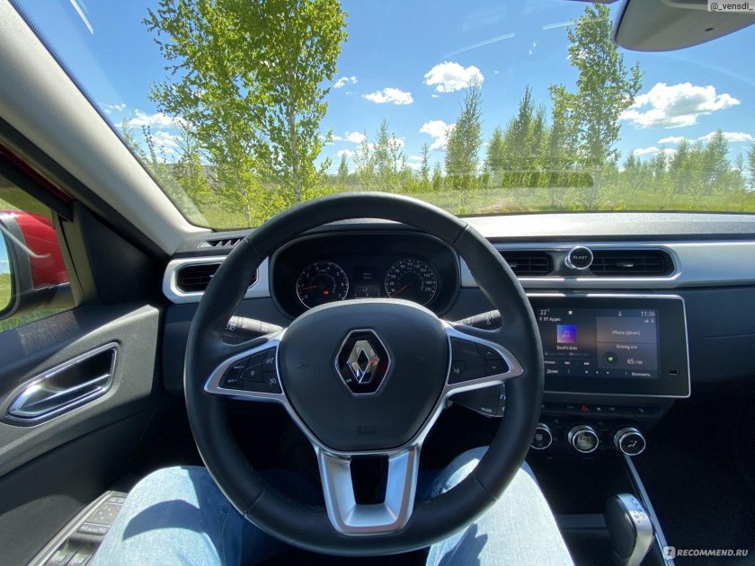Рено аркана салон