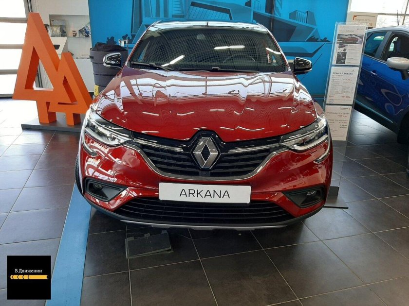 Рено аркана 2021