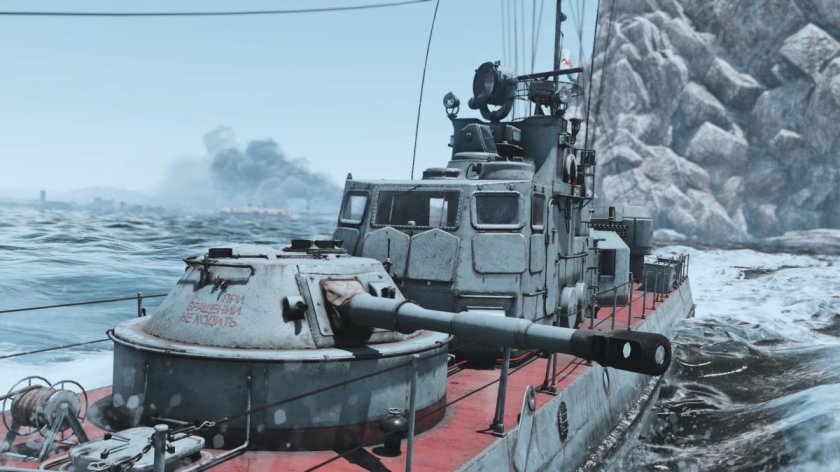 Бронекатер Шмель