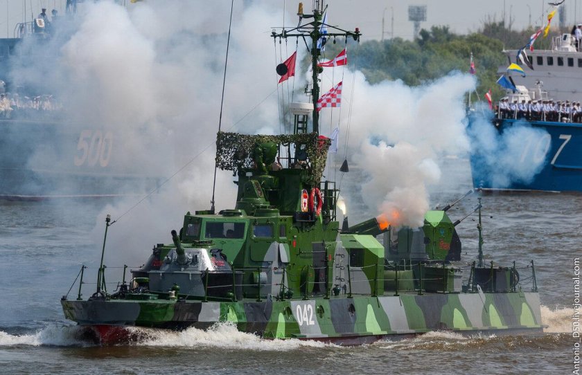 ПСКР 1204 Шмель