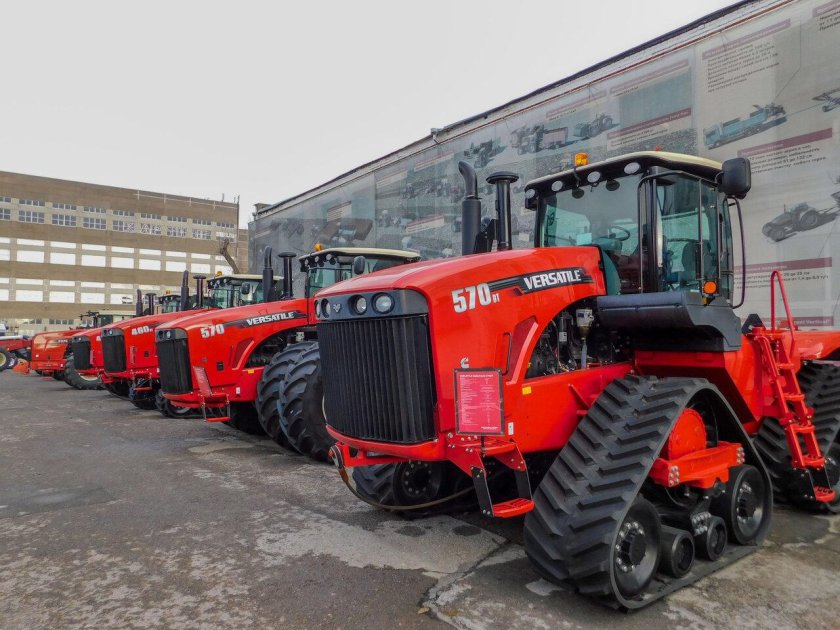 RSM 2375 трактор