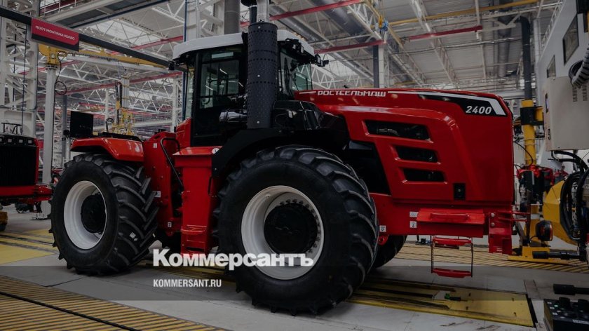 Новый тракторный завод ростсельмаш