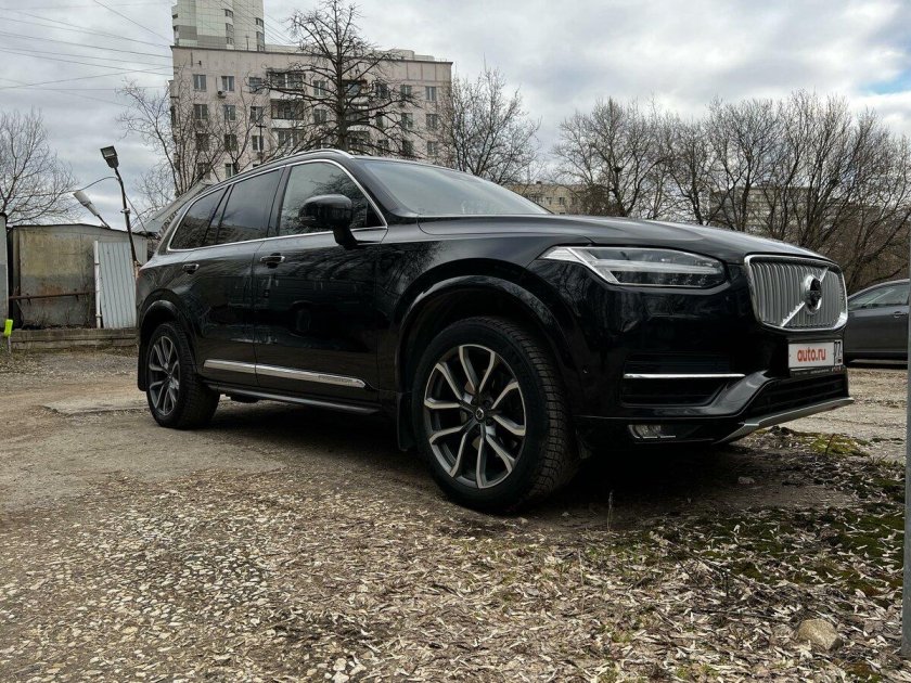 Volvo xc 90 2017