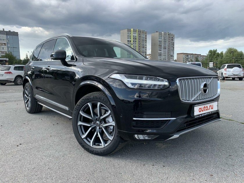 Volvo xc90 Color 717-46