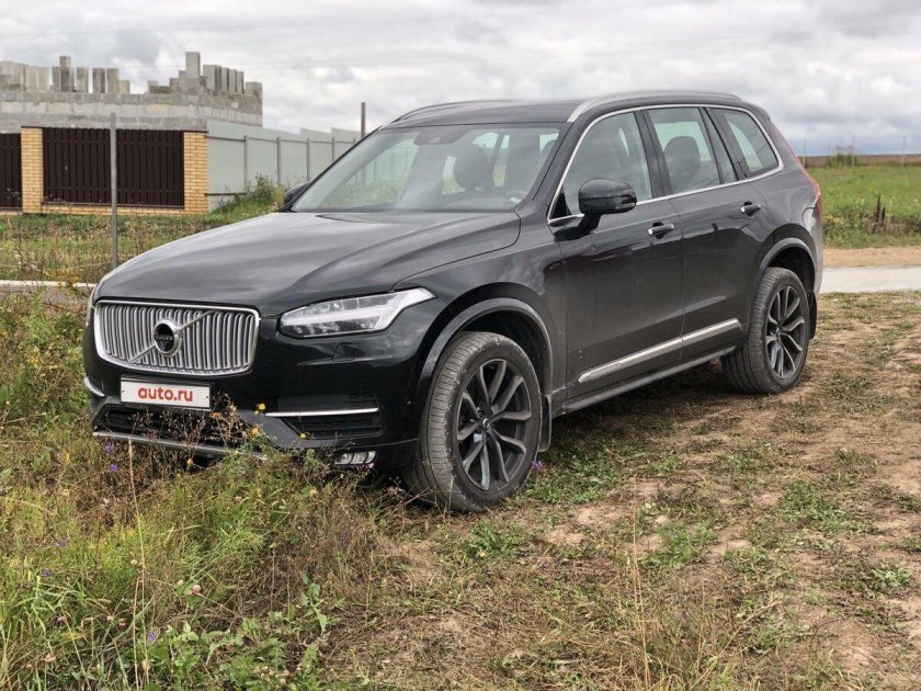 Volvo xc90 2016