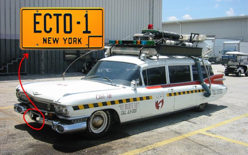 Cadillac Ecto-1