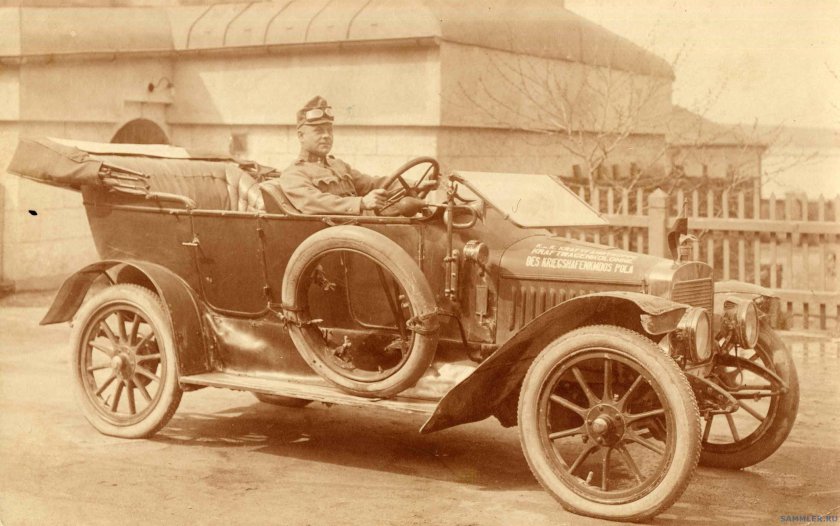 Австро машина