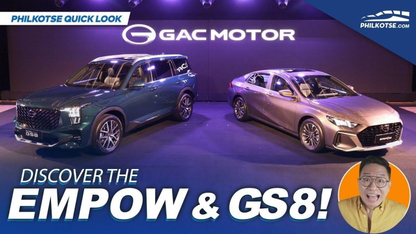 2022 GAC Trumpchi Empow