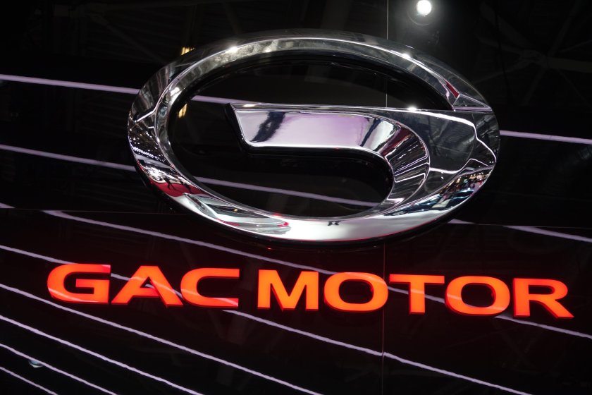 GAC Motor логотип
