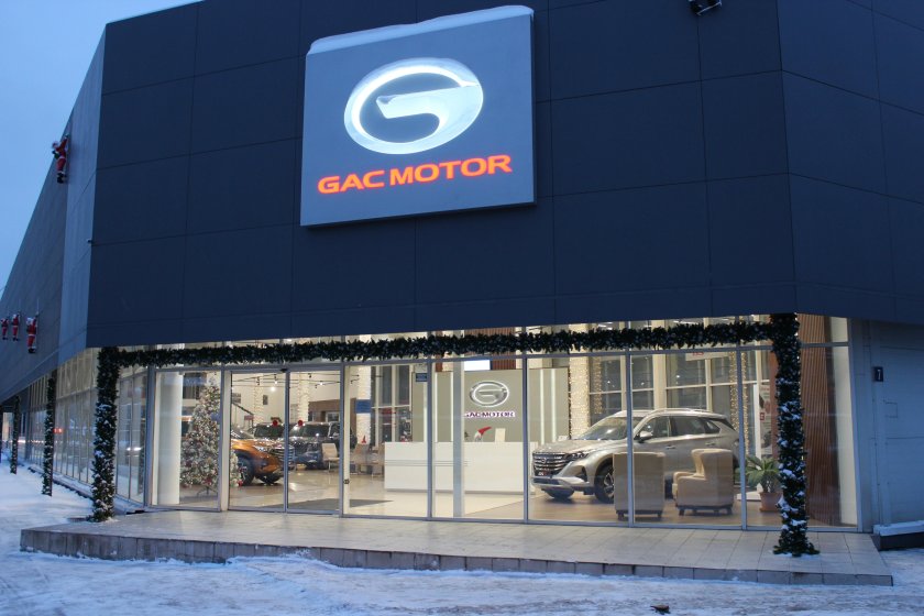 Логотип Питер Моторс