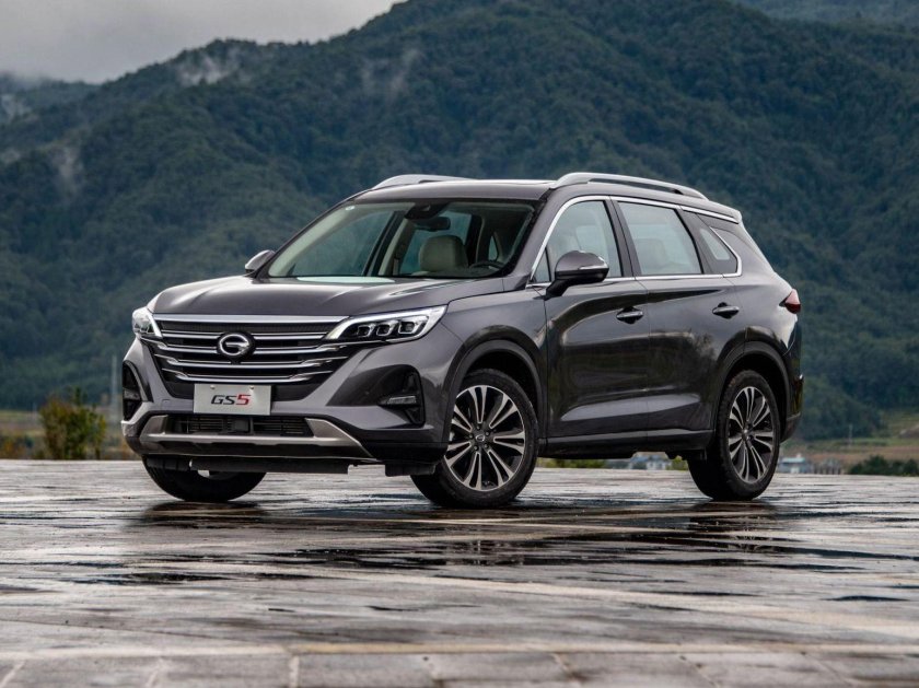 GAC gs5