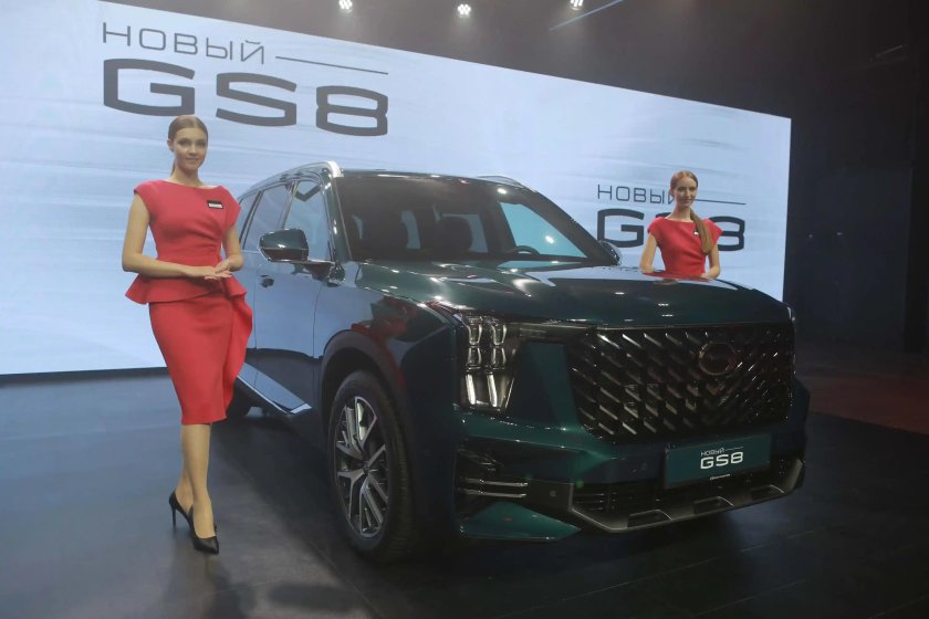 GAC Motor GS 8 II